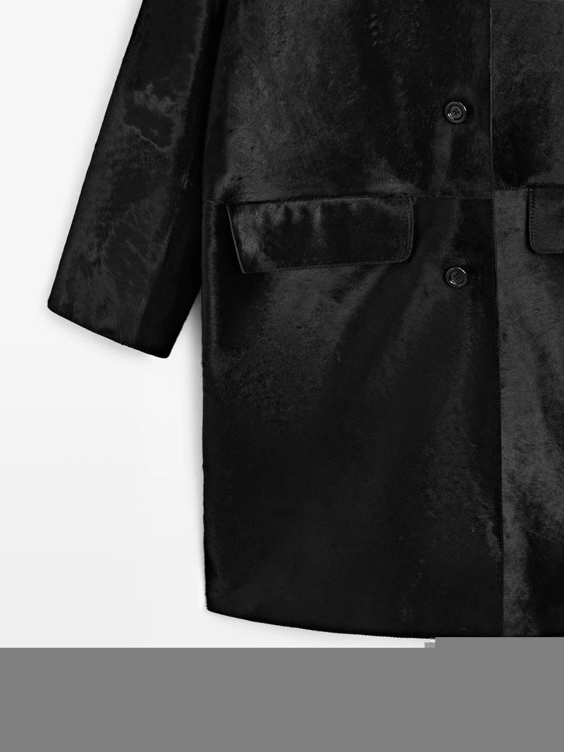 Длинное меховое пальто с отделкой из меха