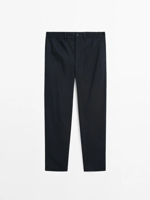 Брюки с кроем джоггер из 100% хлопка- Заказать в России