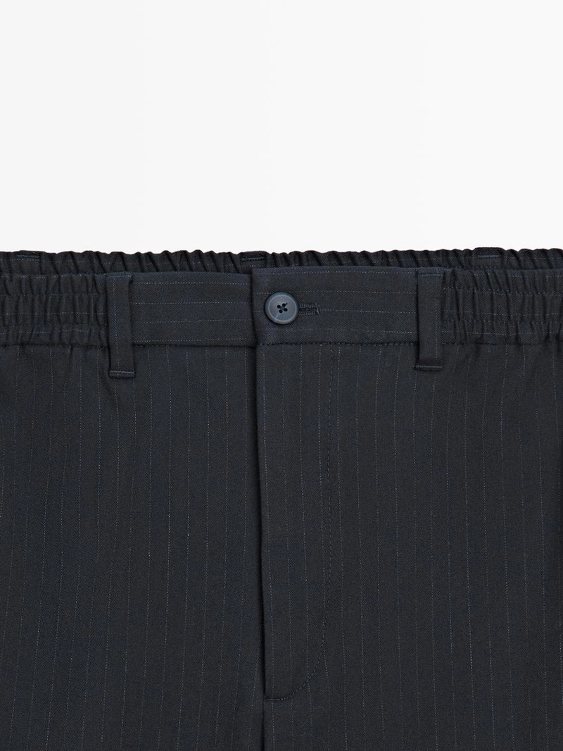 Полосатые брюки джоггеры с утягивающими манжетами