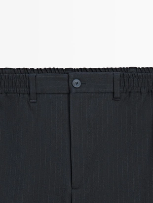 Полосатые брюки джоггеры с утягивающими манжетами- Заказать в России