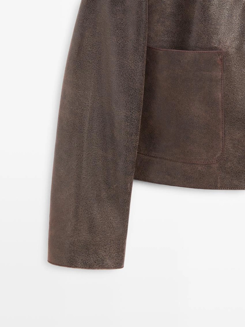 Куртка из замши