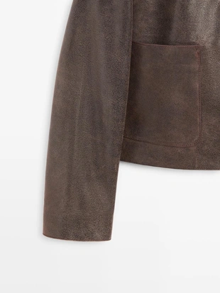 Куртка из замши- Заказать в России