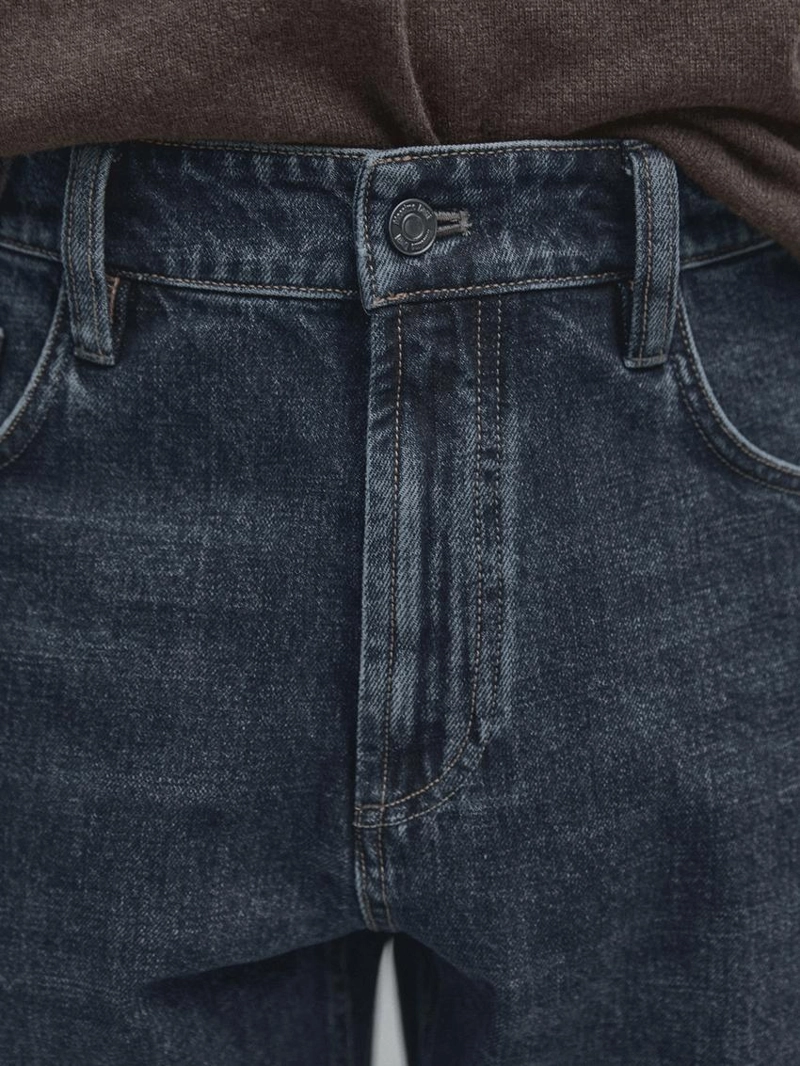 Джинсы свободного кроя