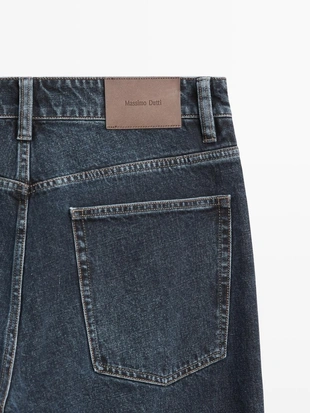 Джинсы свободного кроя- Заказать в России