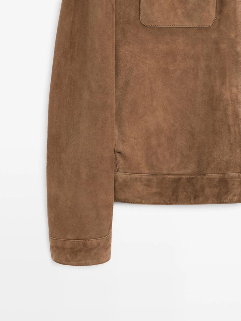 Замшевая куртка