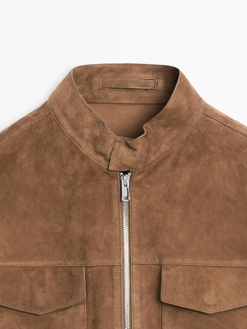 Замшевая куртка