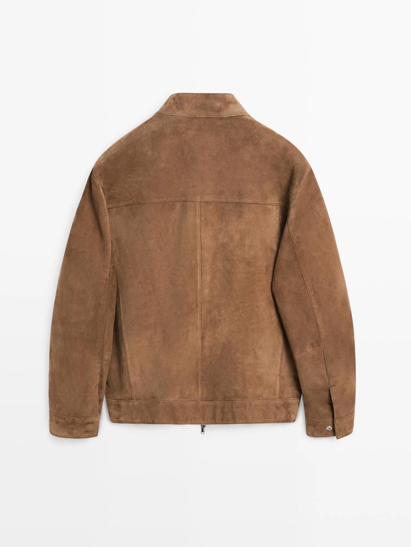 Замшевая куртка