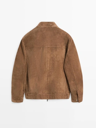 Замшевая куртка- Заказать в России