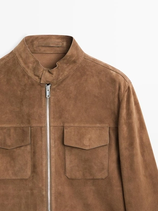 Замшевая куртка- Заказать в России