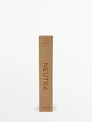 Книга нейтра- Заказать в России