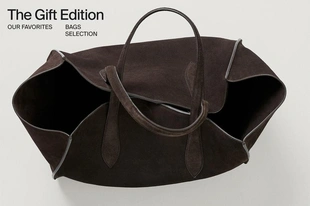 Сумка MAXI MD ICON из разделанной кожи с отделкой- Заказать в России