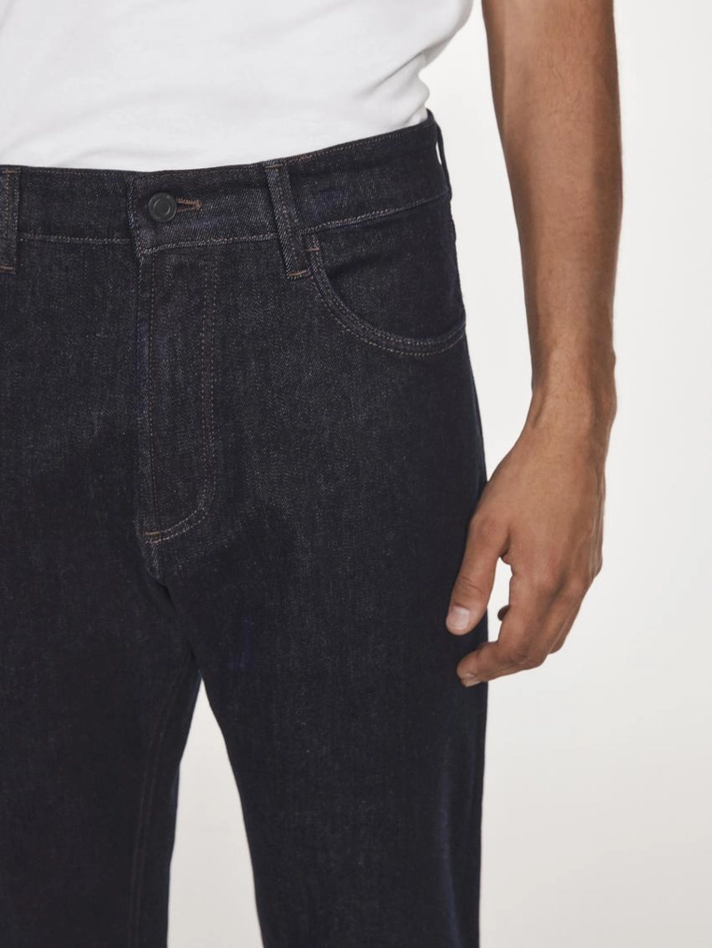 Джинсы с узким кроем