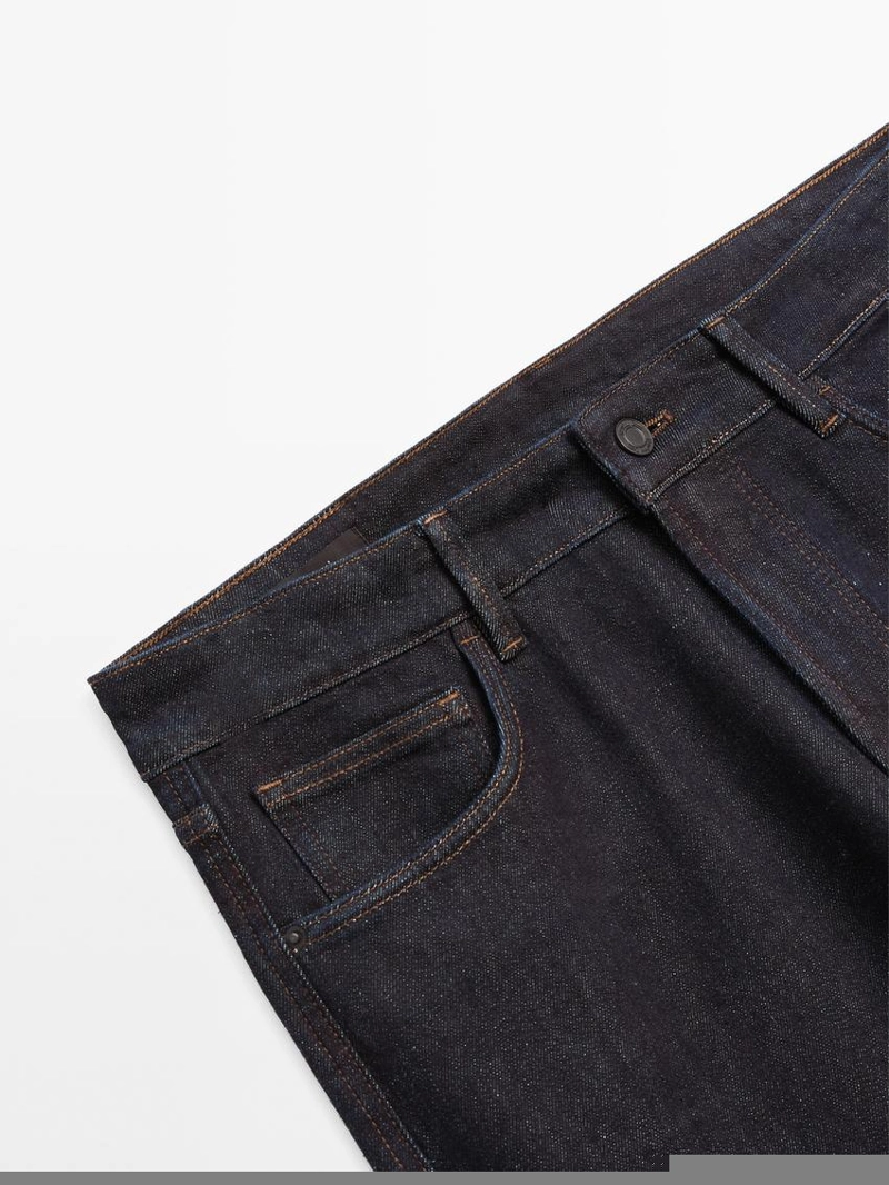 Джинсы с узким кроем