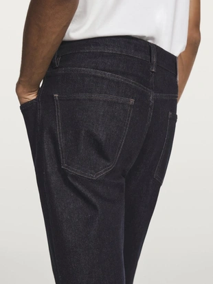 Джинсы с узким кроем- Заказать в России