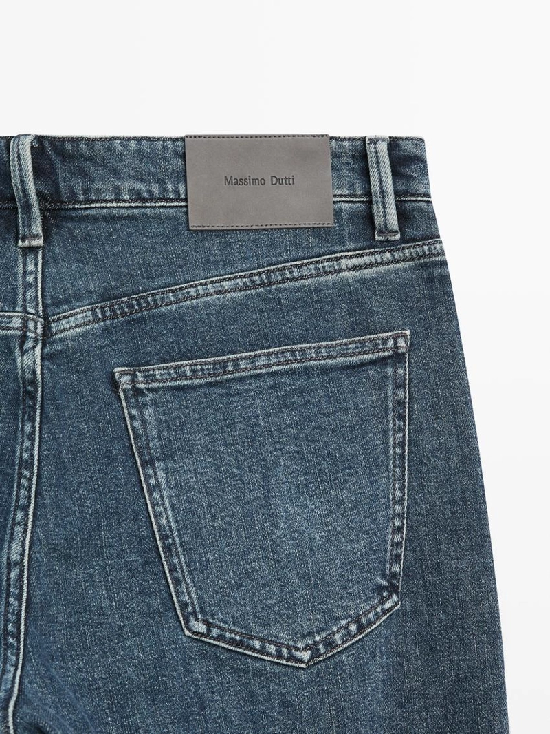 Джинсы с узким кроем