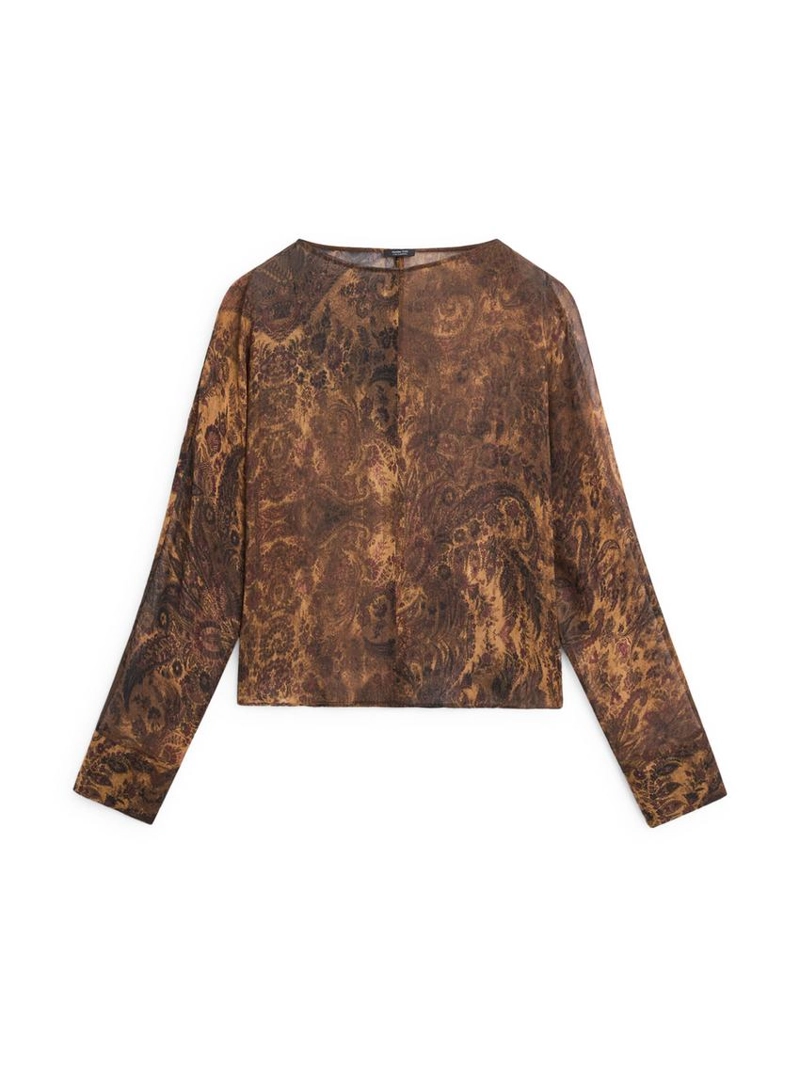 Блузка с принтом и плиссировкой