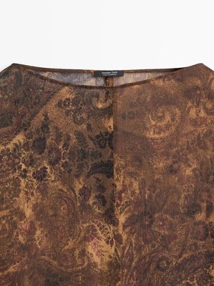 Блузка с принтом и плиссировкой- Заказать в России