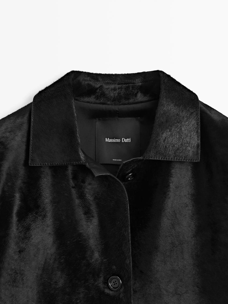 Длинное кожаное пальто