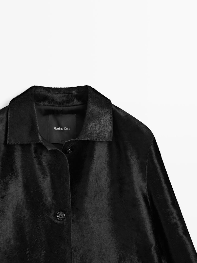 Длинное кожаное пальто