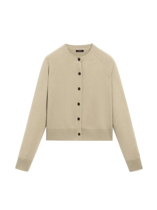 Короткий вязаный кардиган с рукавами рэглан- Заказать в России