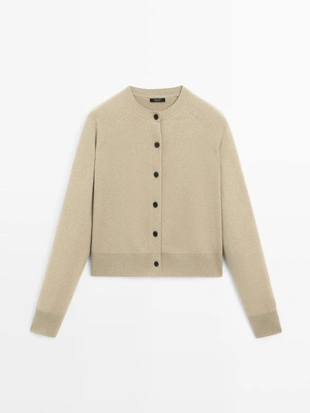 Короткий вязаный кардиган с рукавами рэглан- Заказать в России