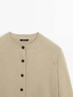 Короткий вязаный кардиган с рукавами рэглан- Заказать в России