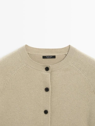 Короткий вязаный кардиган с рукавами рэглан- Заказать в России