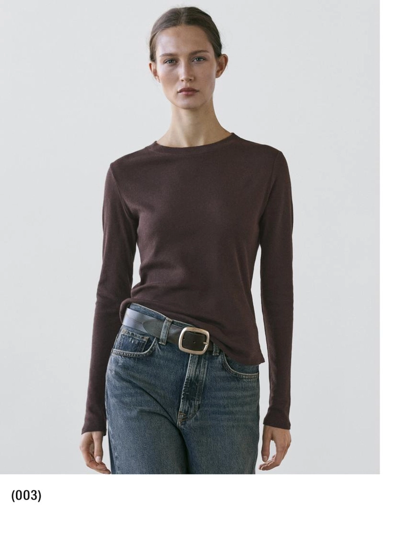 Футболка из хлопкового микса с длинным рукавом