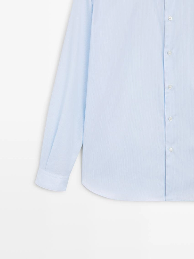 Рубашка slim fit из 100% хлопка