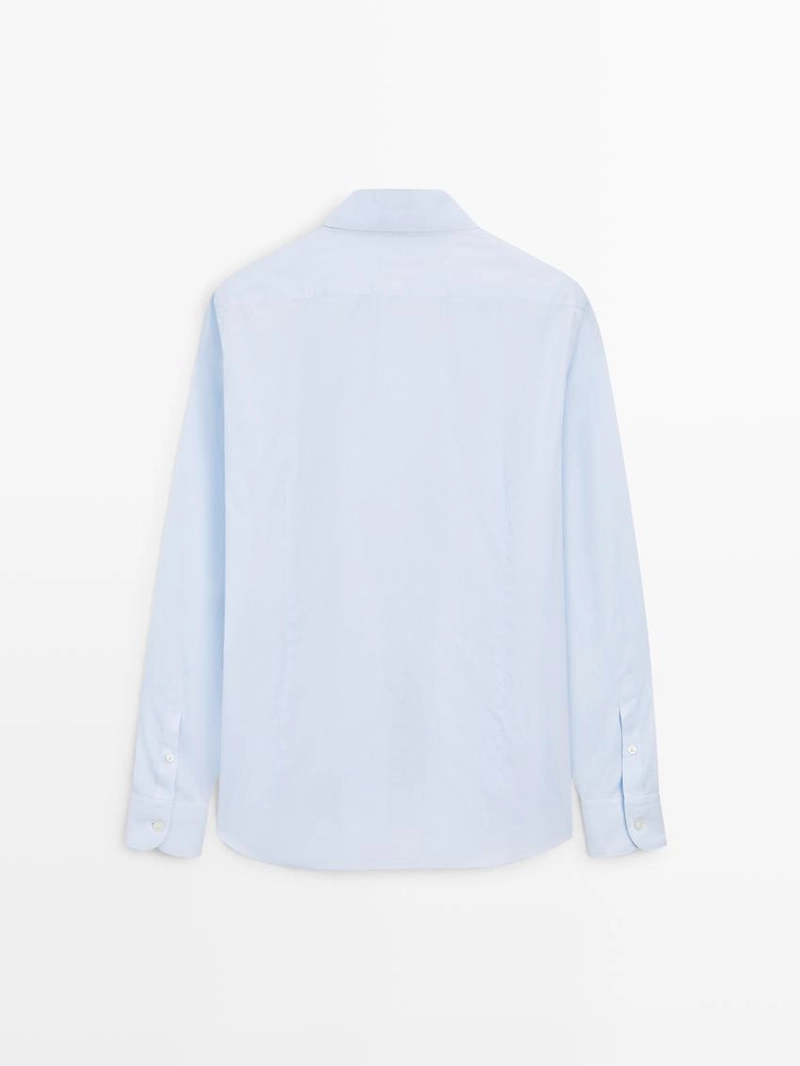 Рубашка slim fit из 100% хлопка