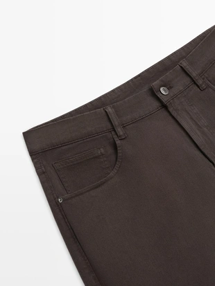 Джинсы с зауженным кроем- Заказать в России