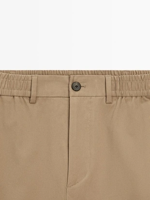 Брюки JOGGER FIT из хлопкового микса- Заказать в России