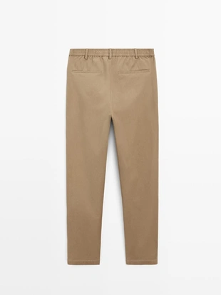 Брюки JOGGER FIT из хлопкового микса- Заказать в России