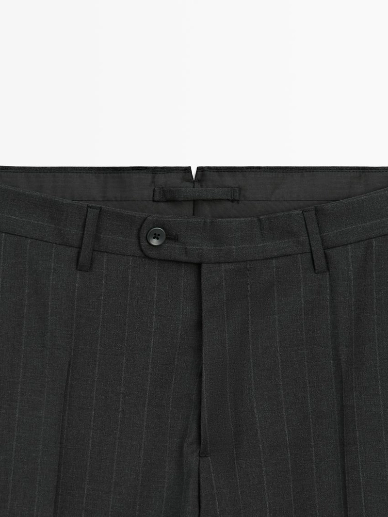 Брюки костюмные в полоску