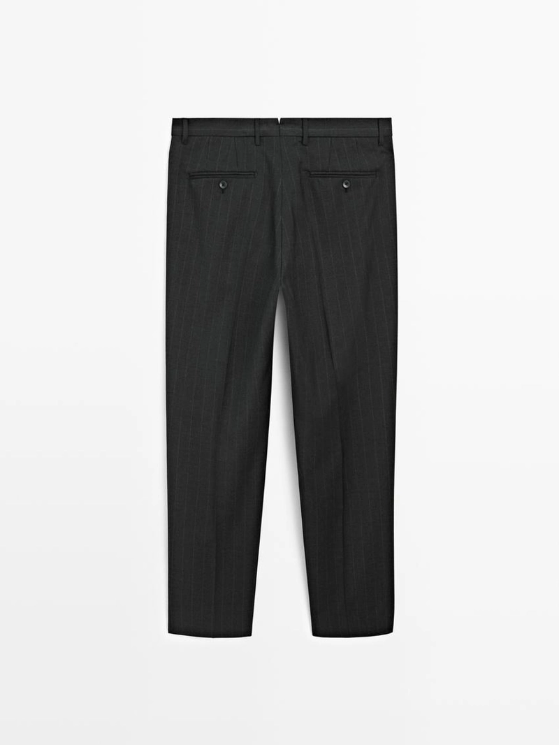 Брюки костюмные в полоску