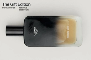 (100 мл) парфюмерная вода MIDNIGHT WOODS- Заказать в России