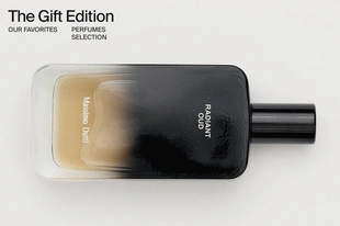 (100 мл) парфюмерная вода MIDNIGHT WOODS- Заказать в России