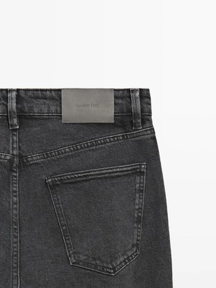 Джинсы слим фит- Заказать в России