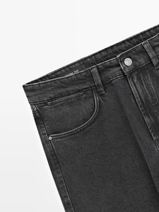 Джинсы слим фит- Заказать в России