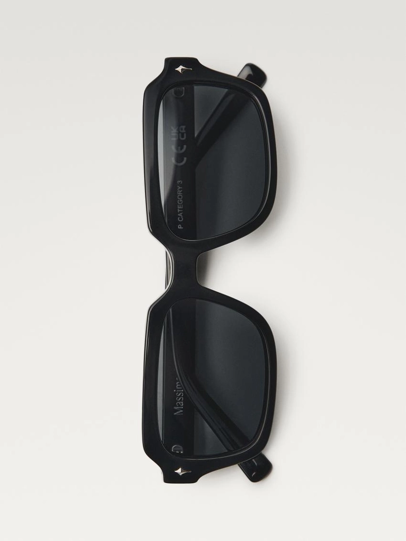 Прямоугольные солнцезащитные очки