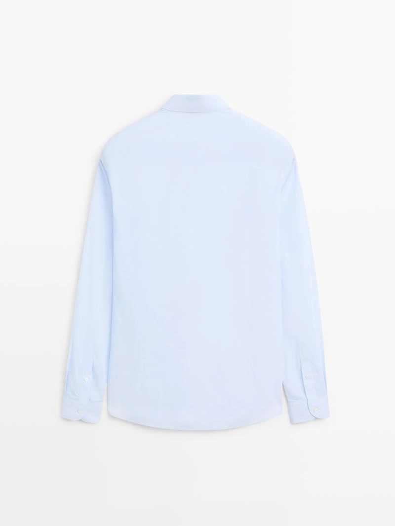 Рубашка slim fit из 100% хлопка