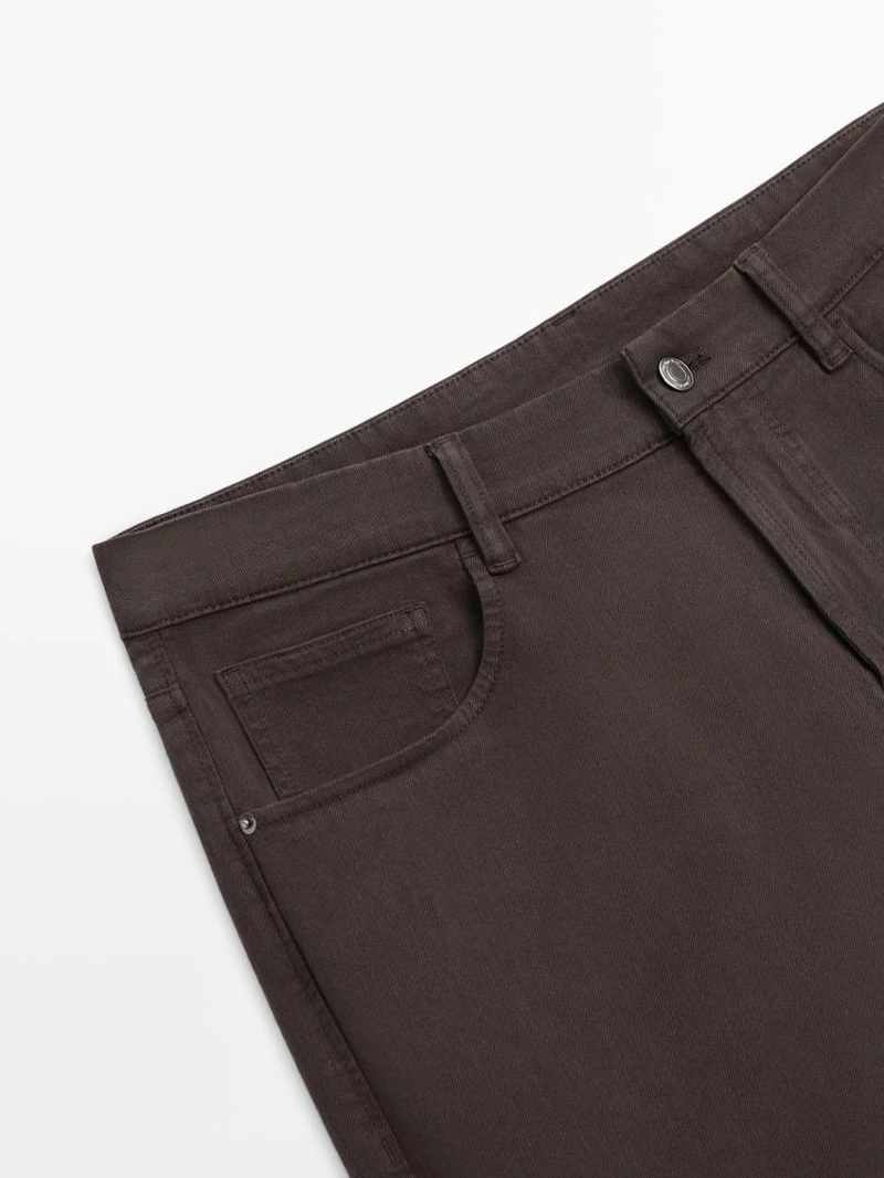 Джинсы суженого кроя