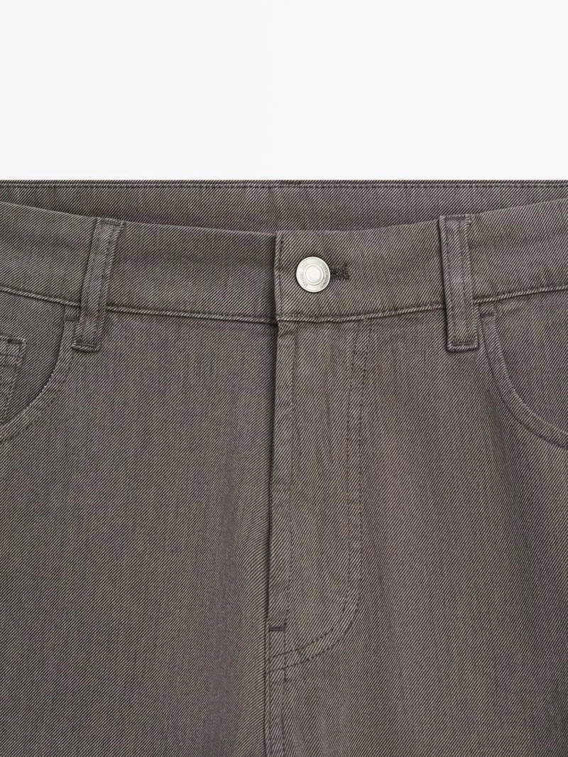 Джинсы суженого кроя