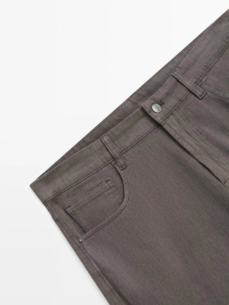 Джинсы суженого кроя