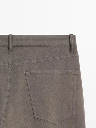 Джинсы суженого кроя- Заказать в России