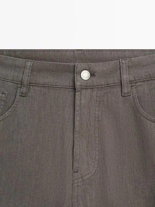 Джинсы суженого кроя- Заказать в России