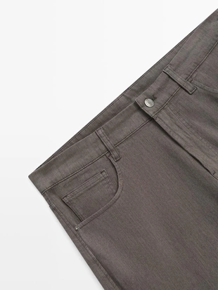 Джинсы суженого кроя- Заказать в России