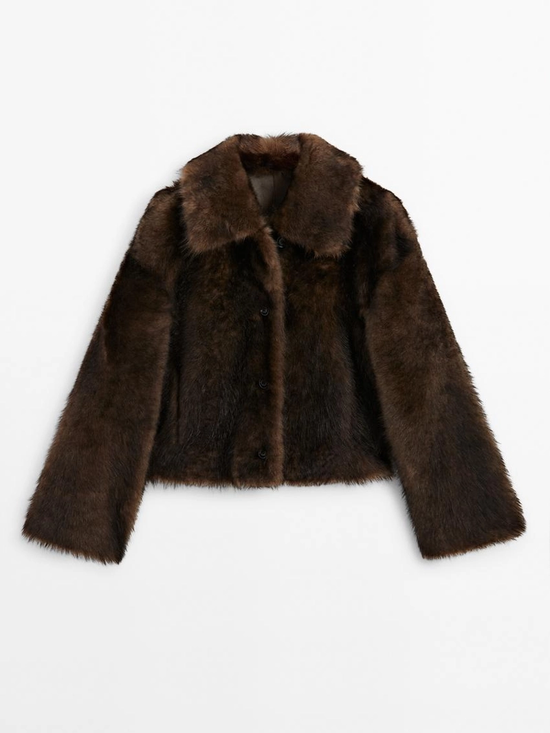 Короткое кожаное пальто с мехом