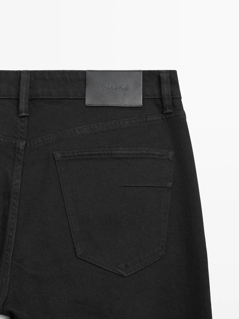 Джинсы с узким кроем