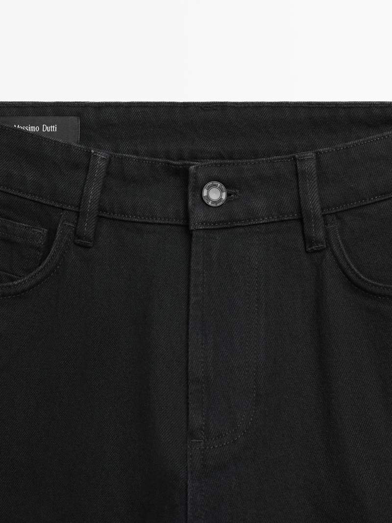 Джинсы с узким кроем